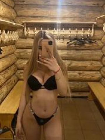 Неонила